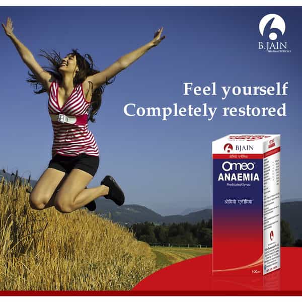 Bjain Omeo Anemia Medicated Syrup | Helps Support Hemoglobin . Weakness & Fatigue - 200Ml