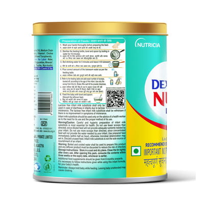 View product image 4