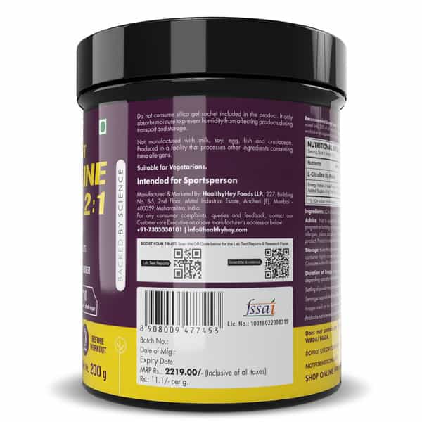 Healthyhey Sports Citrulline Malate 2:1- 200 Grams 100 Servings Unflavoured 200G