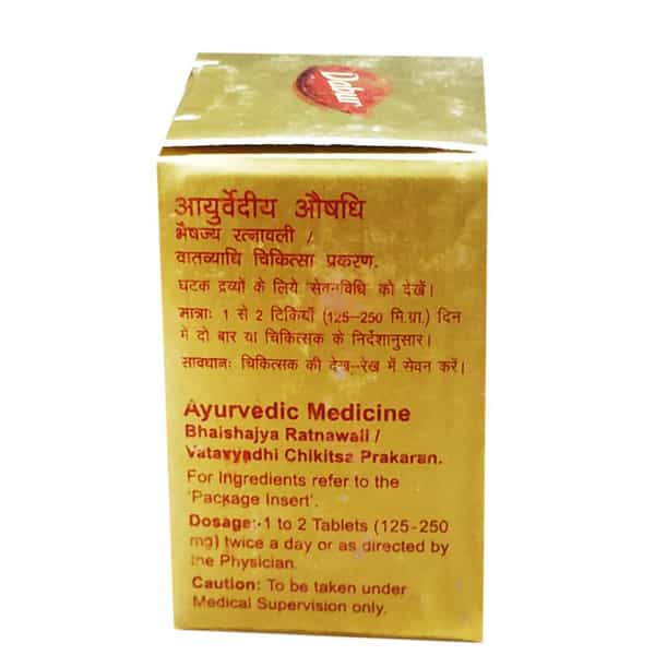 Dabur Yogendra Ras Tablet 10