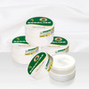 Boroline Ultrasmooth Ayurvedic Night Cream | Moisturizes & Repairs Dry Chapped Skin (40 Gm X 4)