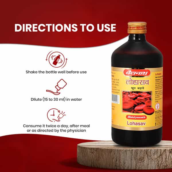 Baidyanath Ayurved Lohasav 450Ml | Iron Supplement Tonic