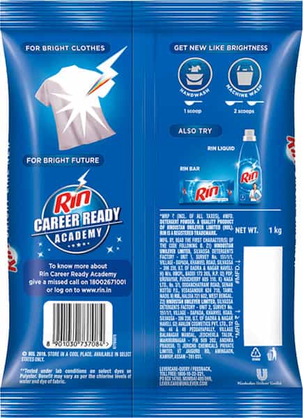 Rin Detergent Powder - 1 Kg