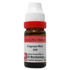 Dr. Reckeweg Cuprum Met Dilution 200 Ch 11 Ml