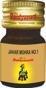 Baidyanath Jawahar Mohara No.1 - 10 Tablets