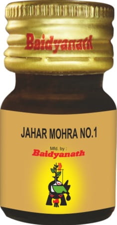 Baidyanath Jawahar Mohara No.1 - 10 Tablets