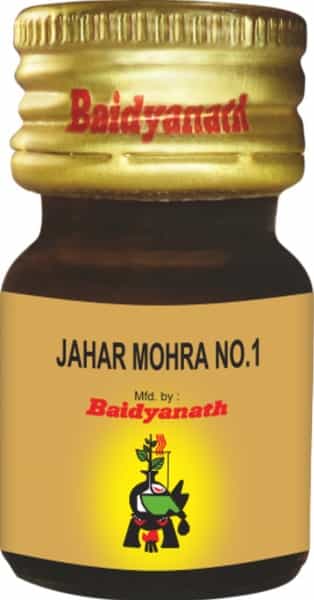 Baidyanath Jawahar Mohara No.1 - 10 Tablets