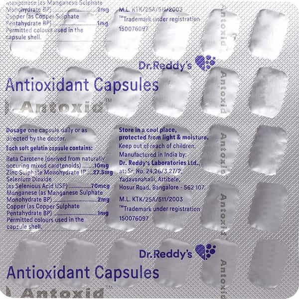 Koksid Strip Of 30 Capsules