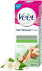 Veet Hair Removal Cream Tube Of 32 G