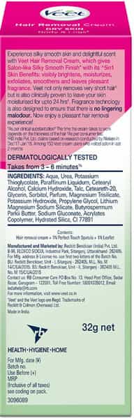 Veet Hair Removal Cream Tube Of 32 G