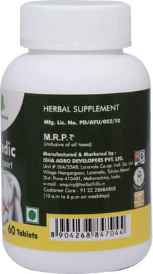 View product image 5