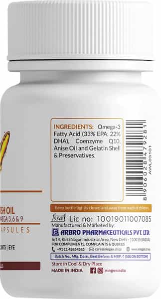 Ningen Fish Oil Capsules For Eyes Skin Heart Hair - 30 Non-Veg Capsules