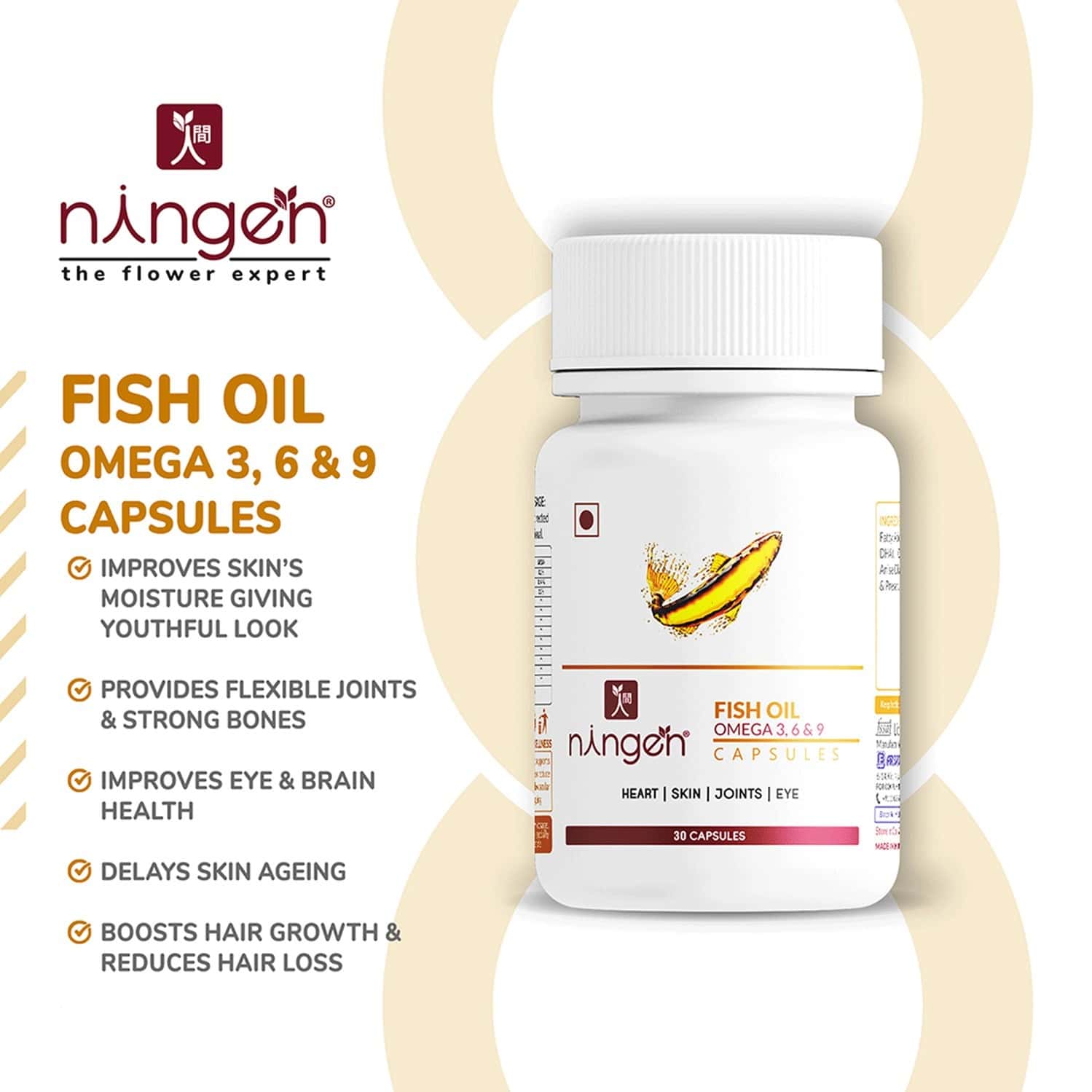 Buy NINGEN FISH OIL CAPSULES FOR EYES, SKIN, HEART, HAIR 30 NONVEG