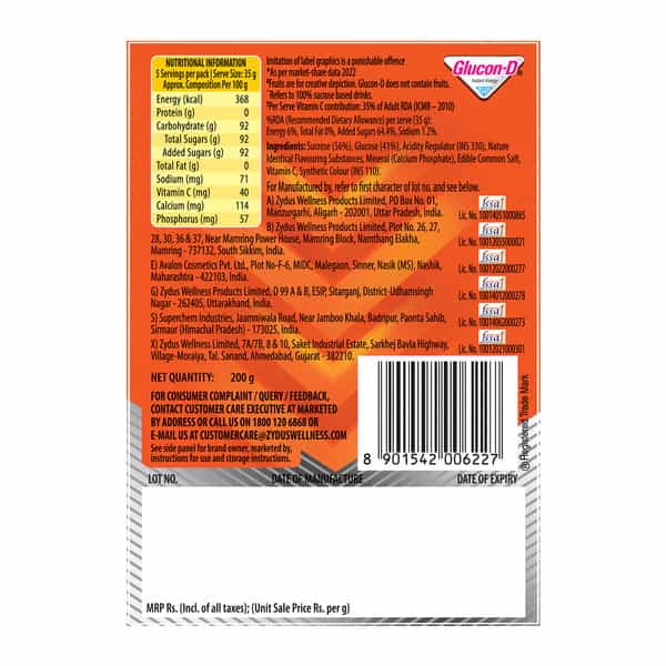 Glucon-D Tangy Orange With 3 Benefits Of Energy | Recovery | And Immunity | 200 G