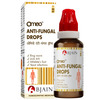 Bjain Omeo Anti-Fungal Drops For Ring Worm & Athletes Foot - 30ml