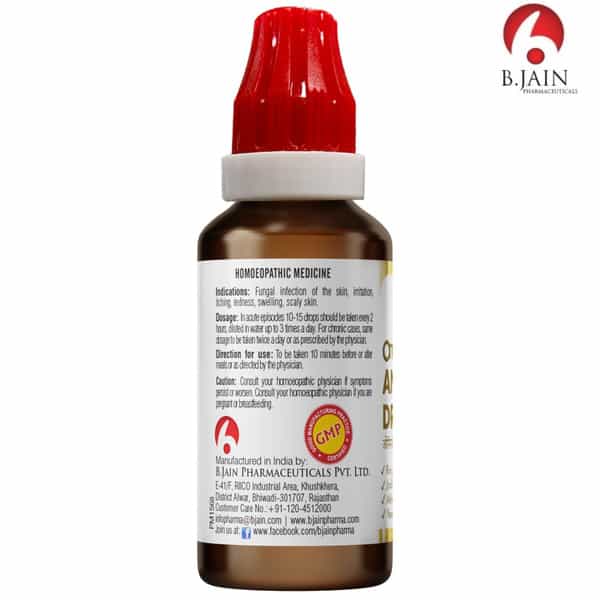 Bjain Omeo Anti-Fungal Drops For Ring Worm & Athletes Foot - 30Ml