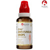 Bjain Omeo Anti-Fungal Drops For Ring Worm & Athletes Foot - 30ml