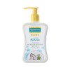 Equalstwo Baby Moisturizer 200 Ml