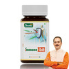Shuddhi Immune Pathy Capsules | Ayurvedic Supplement For Immune System | 60 Capsules