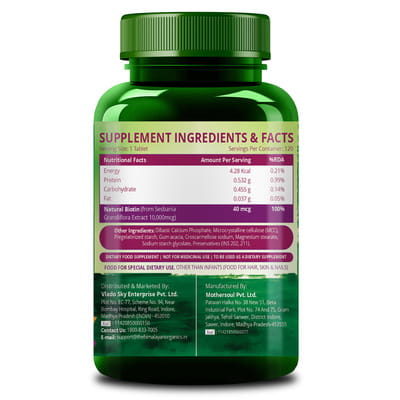 View product image 3