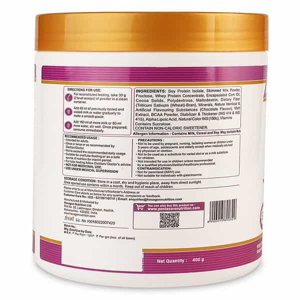 Pentasure Hp | Chocolate Flavour | Jar 400 Gm