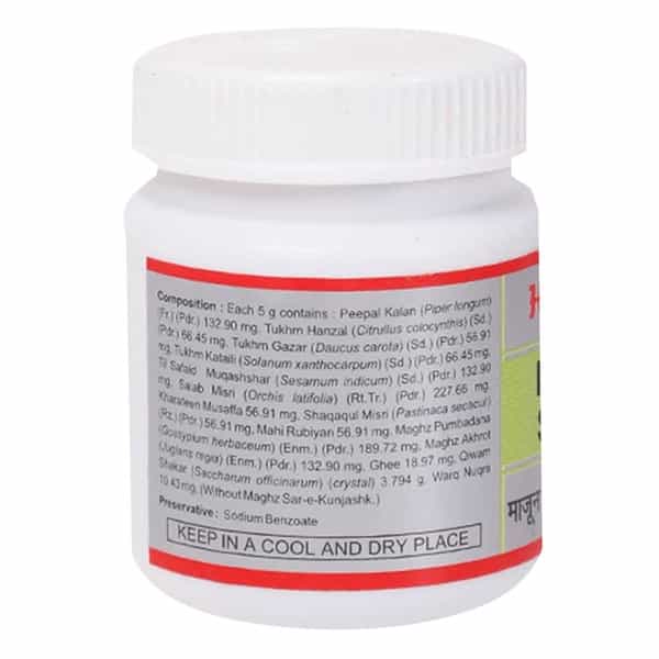 Hamdard Majun Salab 60 Gm