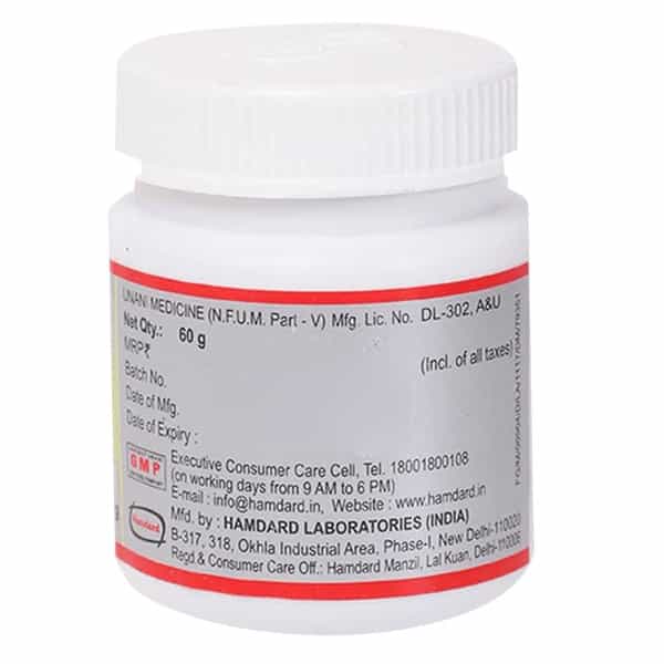 Hamdard Majun Salab 60 Gm