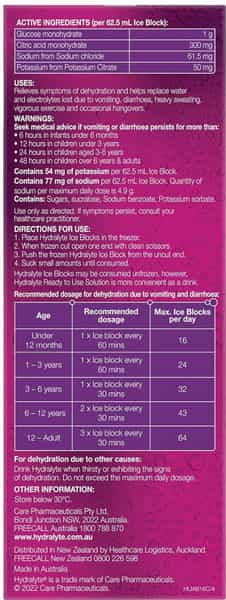 Hydralyte Electrolyte Ice Blocks | Adults | Apple Blackcurrant | 16 Pack
