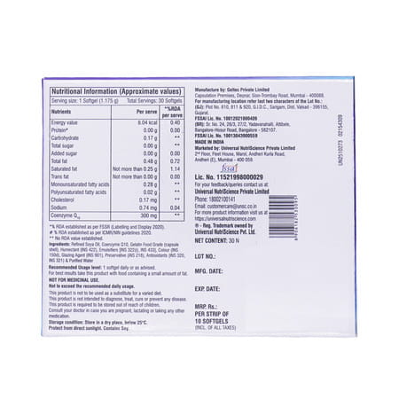 Coq 300Mg Strip Of 10 Softgel Capsules