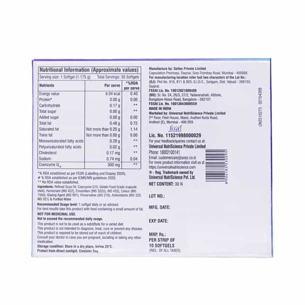 Coq 300Mg Strip Of 10 Softgel Capsules
