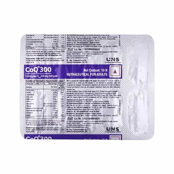Coq 300Mg Strip Of 10 Softgel Capsules