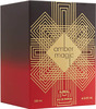 Ajmal Amber Magic Edp 100Ml Perfume For Men And Aristocrat Edp 75Ml Perfume For Men