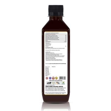 Jeena Sikho Yakrit Care Juice | Ayurvedic Juice For Liver And Detoxification - 500 Ml (Pack Of 2)