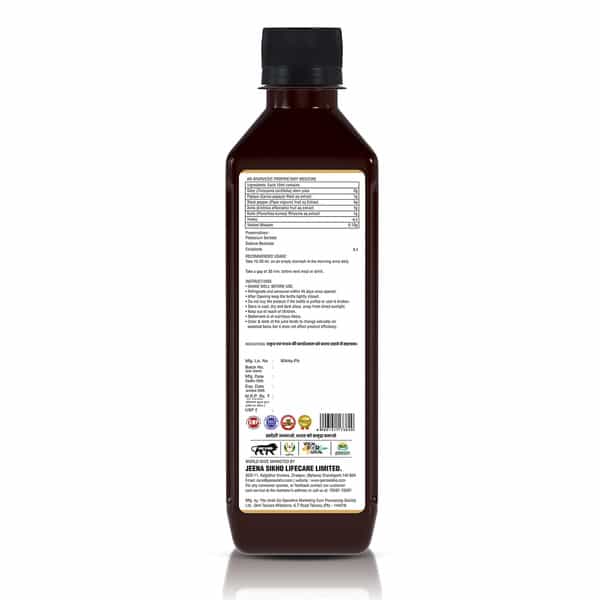 Jeena Sikho Yakrit Care Juice | Ayurvedic Juice For Liver And Detoxification - 500 Ml (Pack Of 2)