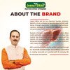 Jeena Sikho Yakrit Care Juice | Ayurvedic Juice For Liver And Detoxification - 500 Ml (Pack Of 2)