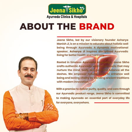 Jeena Sikho Yakrit Care Juice | Ayurvedic Juice For Liver And Detoxification - 500 Ml (Pack Of 2)