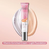 Pond's Bb Plus Light Spf 30 Pa++ Tube Of 18G Cream