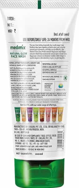Medimix Ayurvedic Naturalglow Face Wash - 100Ml