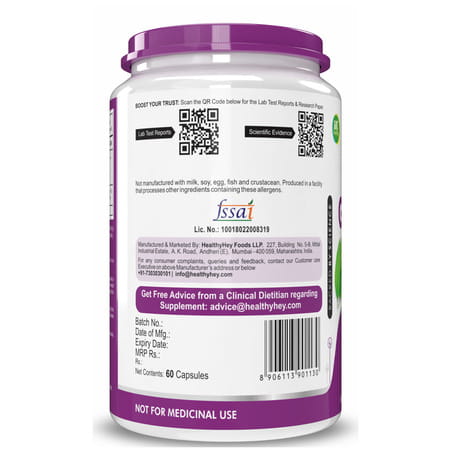 Healthyhey Nutrition Gymnema Extract 60 Capsules