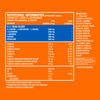 Fast&Up Bcaa Advanced With Glutamine | Citrulline | L-Arginine & Taurine - Berry Lemonade Flavour