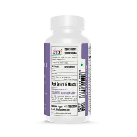 Sharrets Vitamin B2 Riboflavin Supplement 60 Capsules