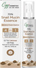 Cgg Cosmetics 70% Snail Mucin Essence- 0.7 % Cellulose Oil Free- All Skin Types 100Ml