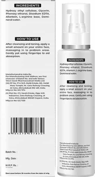 Cgg Cosmetics 70% Snail Mucin Essence- 0.7 % Cellulose Oil Free- All Skin Types 100Ml