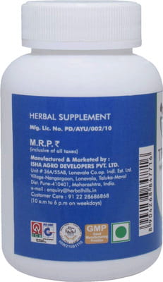 View product image 5
