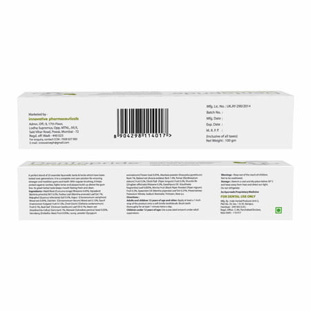 Dentopride Herbal Toothpaste | With Clove & Babool | Complete Oral Care | (100 Gm Pack Of 4)