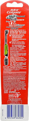 View product image 5