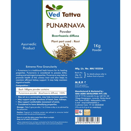 Ved Tattva Punarnava Powder - 1 Kg (Pack Of 4)