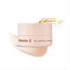 The Face Shop Vitamin E Korean Soothing Rice Lip Mask | Shea Butter | For Soft Hydrated Lips - 14g