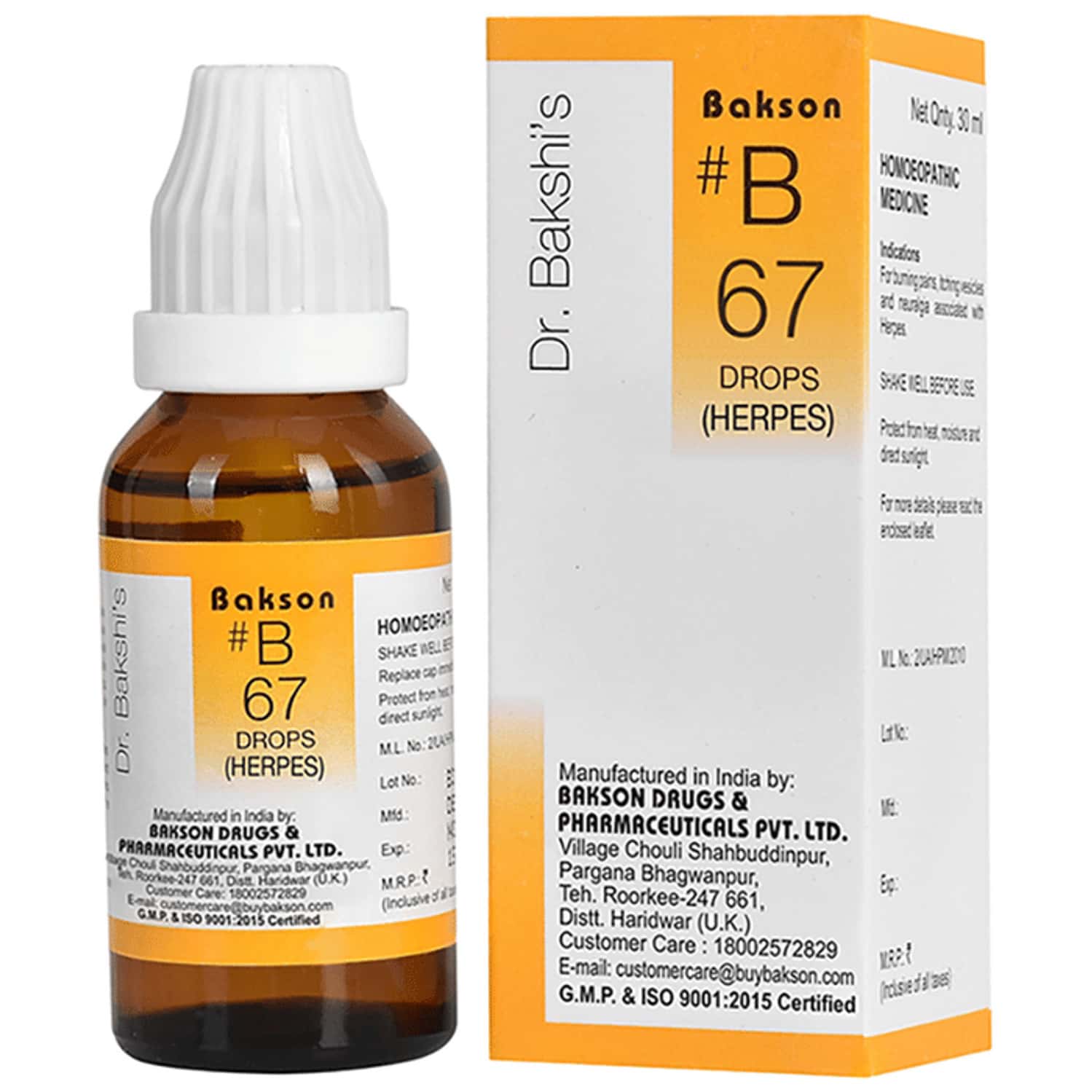Baksons Homoeopathy B67 Herpes Drops 30 Ml