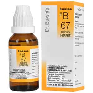 Baksons Homoeopathy B67 Herpes Drops 30 Ml